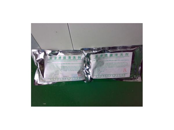 RO膜清洗剂